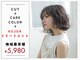 エン(eNN)の写真