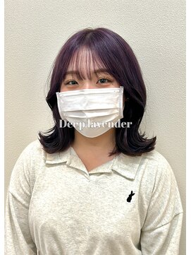 アヴァンセスパスリードット(Avance Spa three.) Deep lavender