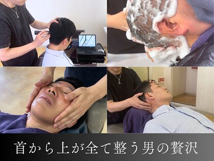 ネクストラグザ 大阪店の写真