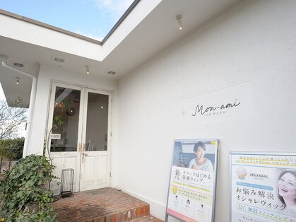 モナミ(Mon-ami)の写真