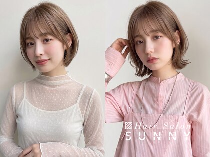アヴァンセ サニー美容室の写真