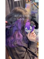 リーオオサカ(Lee Osaka)&nbsp;あんスタ礼瀬マヨイカラー