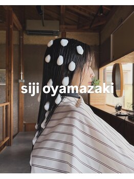 シジオオヤマザキ(siji oyamazaki)の写真/全国の約1％の講習を受けた限られたサロンだけが取り扱えるBYKARTEシステムトリートメントを導入