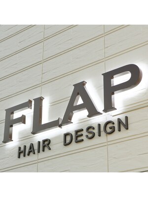 フラップ(FLAP)