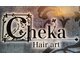 ヘアーアート チェカ(Hair art Cheka)の写真