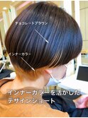 くびれヘア/ビタミンカラー/メルティカラー[銀座/髪質改善]
