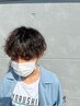 【ご新規様限定プラン】お洒落パーマ♪￥11550→￥11000