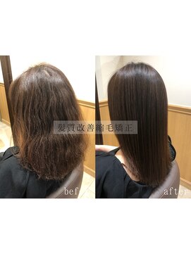 ビスコヘアー(BISCO hair) 髪質改善縮毛矯正
