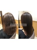髪質改善縮毛矯正