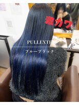 ヘアーメイク ダンス(hair make DANCE) エクステ付け替え ブリーチカラー　ブルーブラック