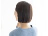 【２.3回目限定】カット＋N.カラー＋HITAトリートメント　17,600円→16,420円