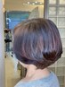 Duy Cut(ドライカット)＋トニック