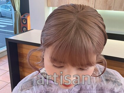アルティザン(artisan)の写真