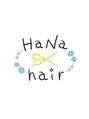 ハナヘアー(HaNa hair)/HaNa hair