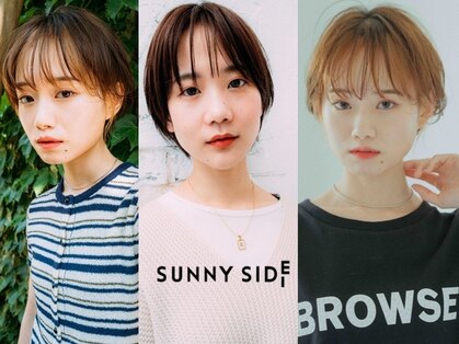 サニーサイド(SUNNY SIDE)の写真