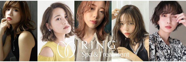 リング 新静岡店(ring)のサロンヘッダー