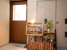 ヘアクリニック シャルム(Hair Clinic charm)の雰囲気（新大宮駅から徒歩4分☆ビルの2Fにサロンがあります♪）