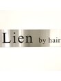 リアン バイ ヘアー(Lien by hair)/Lien by hair