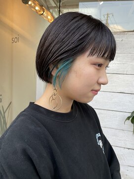 ソイ コンク 下北沢(soi conc) インナーカラー / ターコイズブルー /恐竜カラー 下北沢 soiconc