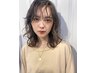 【MEGU指名】ヘアアレンジ（巻き下ろし・簡単なアレンジのみ）￥5500