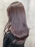 【新規限定】ブリーチ＋ワントーンオンカラー♪《￥13321》
