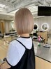 ☆癖毛で悩んでいるけど縮毛矯正をする程でもないなと言う方へ☆