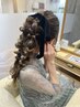 【お出かけ前におすすめＳＥＴ】ヘアアレンジ+可愛い飾り付き ￥5610