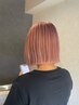 【岡本限定★カット＋ダブルカラー】￥24000