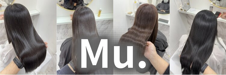 ムウ(Mu.)のサロンヘッダー