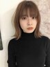 【人気No1】カット+質感調整カラー(トステア)+TR ¥18700→¥12320