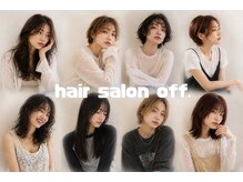 オフ(off)の雰囲気（完全個室のプライベート空間もご用意しております。※要予約）