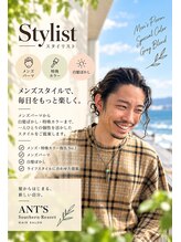 アンツ サザンリゾート 茅ヶ崎店(ANT'S Southern Resort) 駒形 尚哉