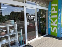 ヘアーサロンスキップ いずみ中央店(SKIP)の雰囲気（相鉄線「いずみ中央駅」より徒歩3分♪）