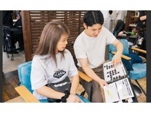 セレスト ときわ台店 (CELESTE)の雰囲気（40代以上のリピーター多数★人気のマンツーマン接客！）