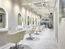 アプリ 南浦和(appri)