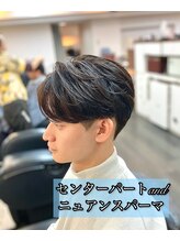 ロイヤルマン 梅田(ROYAL MAN) センターパート&ニュアンスパーマ