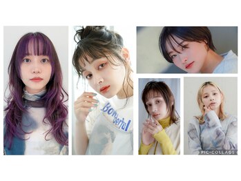 CLEO hair international パセーラ店