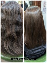 ヘルシーヘアーアゲイン(healthy hair AGAIN)