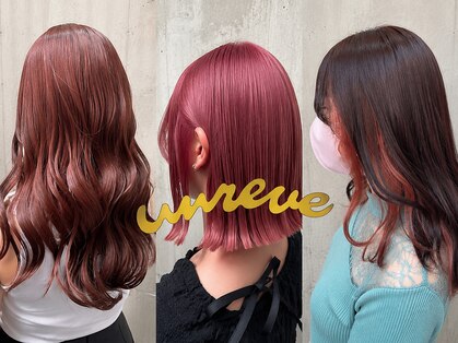アンレーブ(UNREVE)の写真