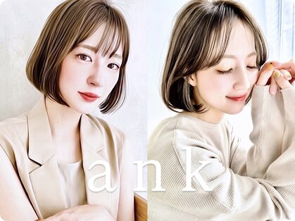 アンク(ank)の写真