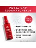 【髪の傷みに１０秒の奇跡を】カット＋シャンプー＋アルタイムリペア付き