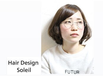 Hair Design SOLEIL　(ソレイユ) 東久留米店