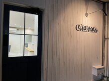 クリーム(CREAM)