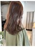 平日限定9時～15時【似合わせ美髪】カット＋フルカラー＋ケアトリートメント