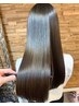 《美髪のフルコース》カット+艶カラー+美髪縮毛矯正+高級3STEPトリートメント