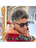 短髪/ツイストパーマ/ハイライト