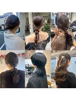 オモチャ(OMOCHA) 特別な日も普段使いも◎ 多彩なヘアアレンジ