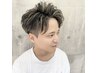 【新規の男性限定】メンズパーマ500円OFF