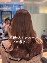 アピッシュ ギンザ(apish ginza)&nbsp;コテ巻きパーマ/デジタルパーマ/ロングパーマ/パーマ/ストカール