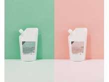 カラー中に栄養分チャージ！色持ち・艶・補修が同時に叶う【トステア入りオージュアカラー】がおすすめ